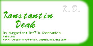 konstantin deak business card